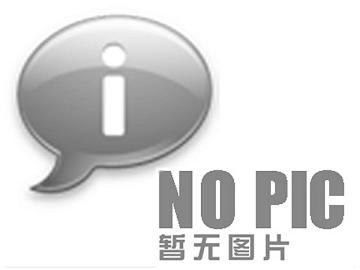 《硅晶錠尺寸的測定 激光法》等16項半導體材料標準工作會議在上海順利召開